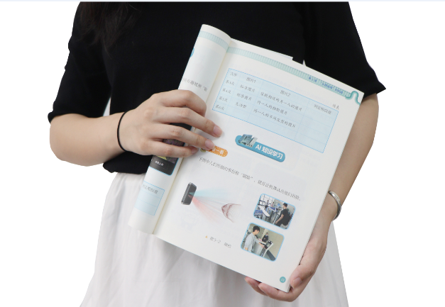 威尼斯国际威尼TSR-V2被引入教材